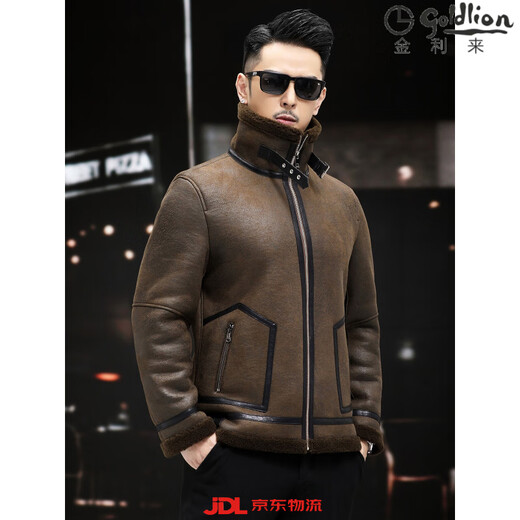 GOLDLION G+金利来羊剪男士毛皮外套新羔羊天鹅绒胶囊羊毛外套冬季皮夹克短 军咖 L 建议体重：110斤-125斤