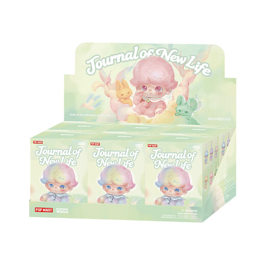 POP MART Genuine Spot DIMOO Freshman Diary Series Vinyl Plush Pendant Blind Box Trendy Toys Girls Gifts 1 Random Blind Box - Freshman Diary Series