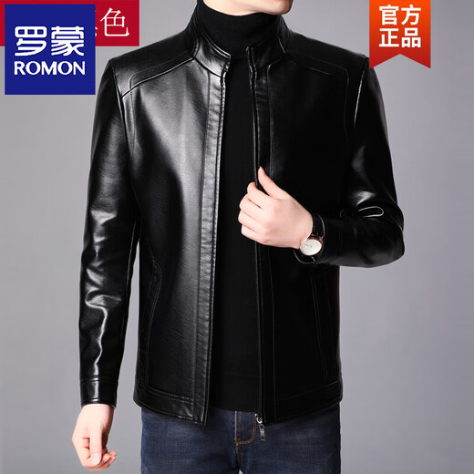ROMON autumn and winter Haining leather jacket men's loose lapel plus velvet thickened sheepskin leather jacket men's leather jacket dad wear lapel black 3XL 190 180-200Jin Jin equals 0.5 kg