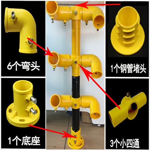 Xu ordered construction site stair handrails, stereotyped edge protection connectors, plastic fixed opening guardrail fasteners, pipe fittings, 8 pieces per set (10 sets)
