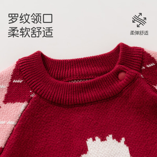 Banxidi baby clothes, spring and autumn infant jumpsuits, baby girl's crawling clothes, knitted harem spring clothes, princess New Year's greeting clothes