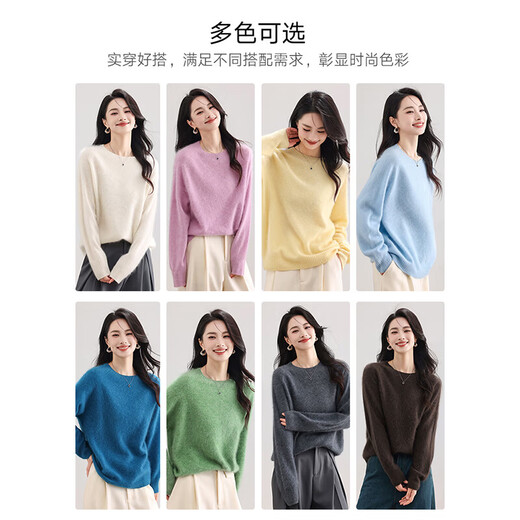 Cashmere cardigan for women 25 new autumn style round neck brushed brushed soft sweater solid color seamless one-piece knitted sweater sky gray one size