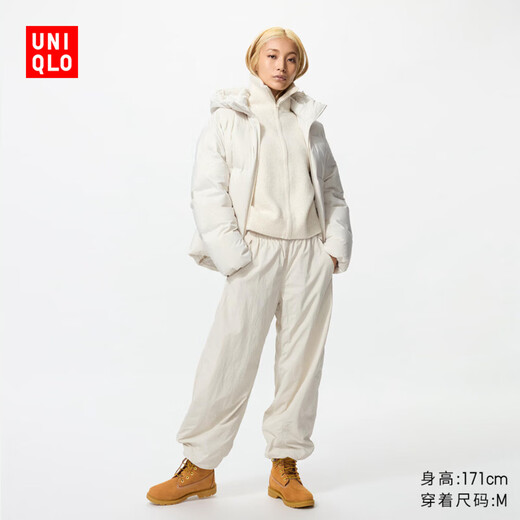 Uniqlo women's warm casual trousers/casual pants 25 autumn and winter new style 479402 30 light beige M /160/68A