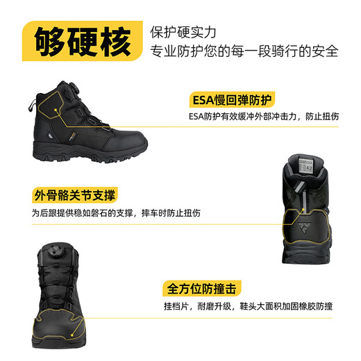 Manrider riding boots, motorcycle riding rally boots, waterproof and anti-fall for all seasons, motorcycle outdoor motorcycle riding shoes, anti-slip, MQZ-603, all-season waterproof and anti-fall, black jet black, frosted cowhide 41