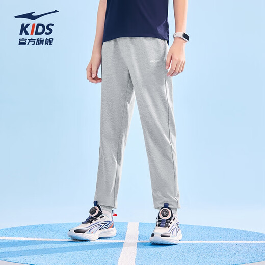 Hongxing Erke (ERKE) children's clothing, boys and girls casual pants, children's elastic knitted trousers, bright light gray 165