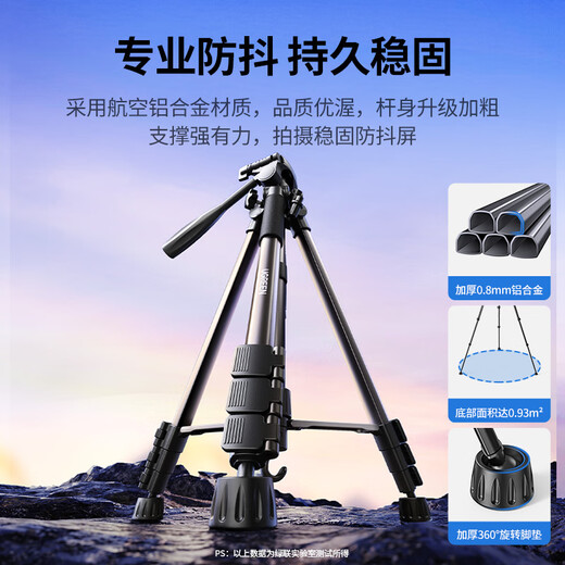 Green-linked Stativkamera SLR Mobiltelefon Professionelle Fotografie Tragbares Mikro-Einzelstativ PTZ Live-Video Professionelles Anti-Shake Passend für DJI Pocket3 Canon Sony Stativ