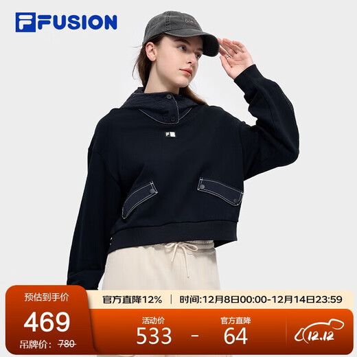 FILA FUSION Fila trendy brand women's hooded sweatshirt 2025 spring fashion loose knitted top