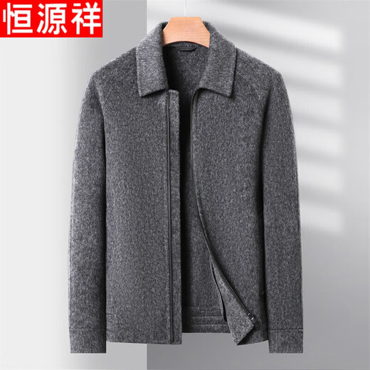 Hengyuanxiang Men's Jacket Double-sided Wool Jacket Autumn and Winter New Wool Wool Short Lapel Top Trendy