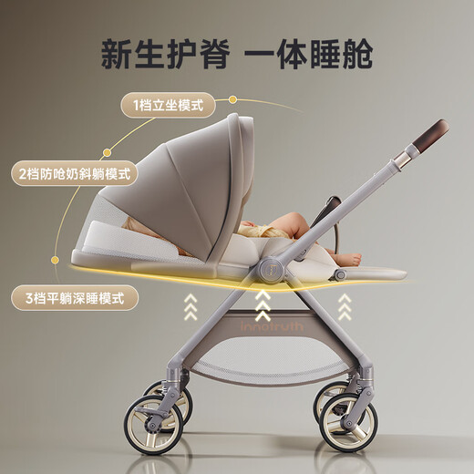 InnoTruth Yunyi stroller is a lightweight stroller that can sit and lie down for 0-3 years old with a foldable belt and shock-absorbing newborn baby walking tool. Yunyi-Cocoa Brown is lightweight and portable + push rod reversible