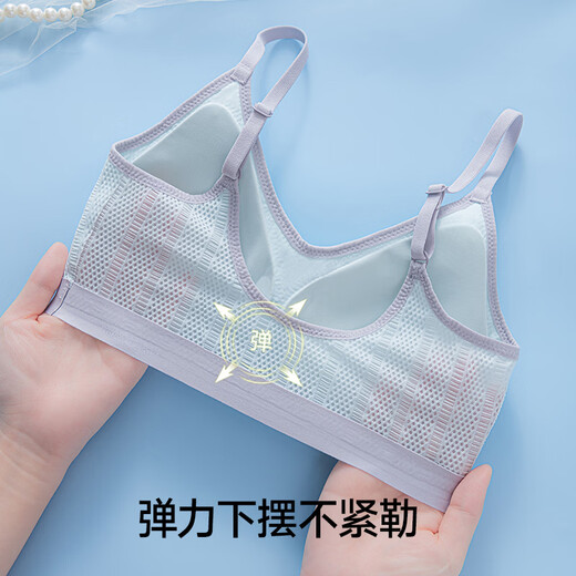 Athlete Girl Bra Ice Silk Mesh Breathable Large Capacity Vest Women's 10A Antibacterial Developmental Stage No Wire Ring Sports Bra White *1 Piece 2XL Suitable for 130-150Jin Jin equals 0.5kg