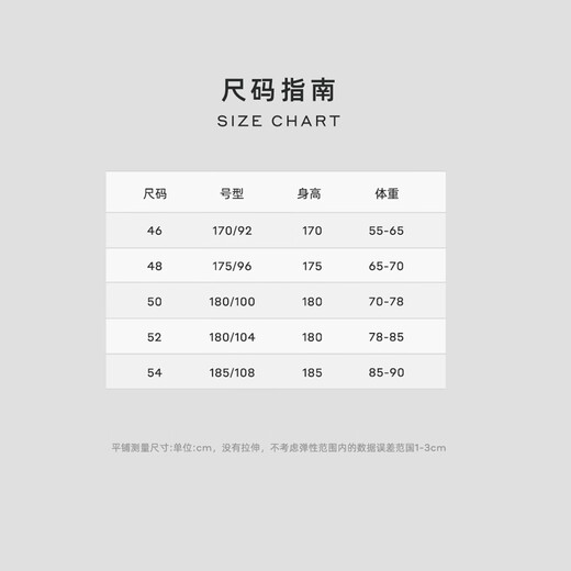 Blue Leopard 25AW LAMPO/Blue Leopard men's long-sleeved round neck wool cashmere loose dark blue sweater dark blue M (46)