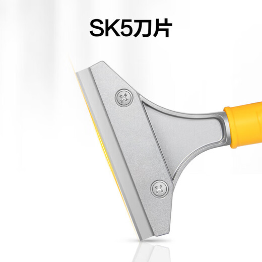 Deli same shovel blade cleaning knife glue removal small shovel scraper glue shovel artifact beautiful seam land reclamation cleaning special tool 210mm cleaning blade tail can be extended