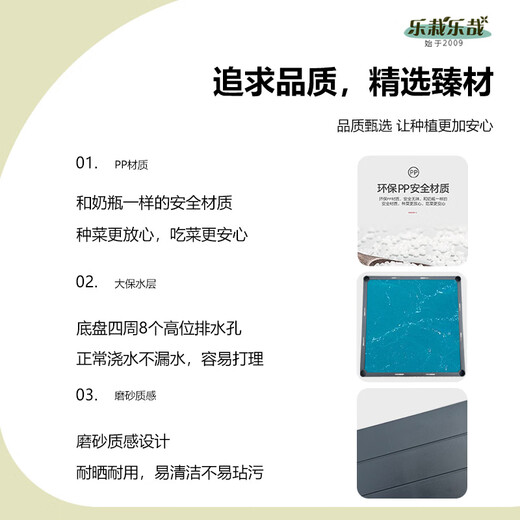 Lezai Lezai Datian rooftop vegetable planting box vegetable planting box balcony vegetable pot planting box artifact family vegetable flower pot length 180 width 60 depth with wheels - white