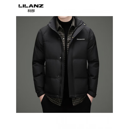 LILANZ winter new duck down down jacket men's fashion trend stand collar down jacket new trendy fake two-piece down black XL
