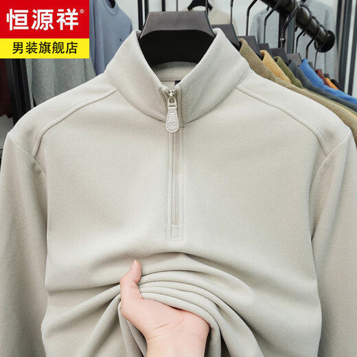 Hengyuanxiang anti-static autumn and winter zippered half-high collar long-sleeved T-shirt for men thickened and warm double-sided velvet sweatshirt with base layer khaki XL 52