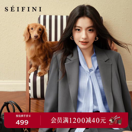 诗凡黎高级感西装外套2025年春新款轻职场设计通勤气质短款西服 沉檀灰 S