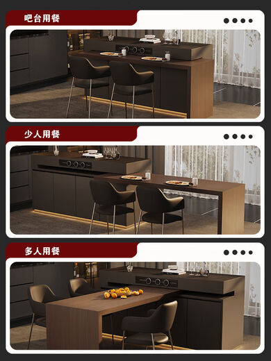 Yusenyi Rotatable Island Table Dining Table Sideboard Integrated Retractable Kitchen Table Feel Customized Italian Rock Slab Guide Long Bar 1.1 Meter Full Rock Slab Color Size Can Be Customized