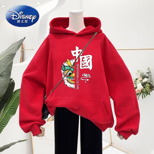Disney (Disney) Year of the Horse Sweater Red Family of Three Mother and Daughter Clothes Autumn 2026 New Autumn and Winter New Year Family Clothing Chinese Longbao White-Red Plus Velvet 100 M
