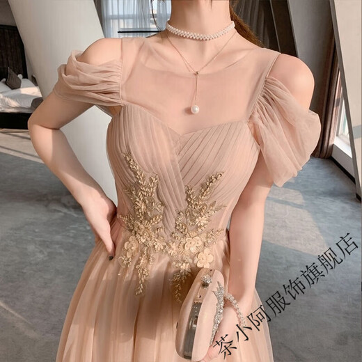 Tea Xiaoa bridesmaid dress 2025 new sister group niche sense can usually wear bridesmaid dress female forest summer apricot 001 long style A XS