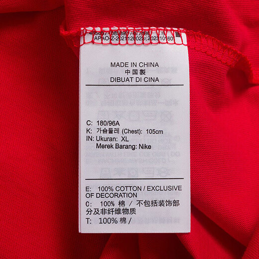 Nike (NIKE) long-sleeved T-shirt men's 2026 spring new sportswear round neck pullover bottoming shirt casual top IP3878 black S