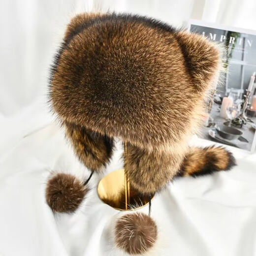 Hot sale in winter. Super cute little raccoon hat with tail. Furry warm thunder hat. American fox hat. Universal. Little raccoon ear protection hat. One size fits all. Universal for children and adults.