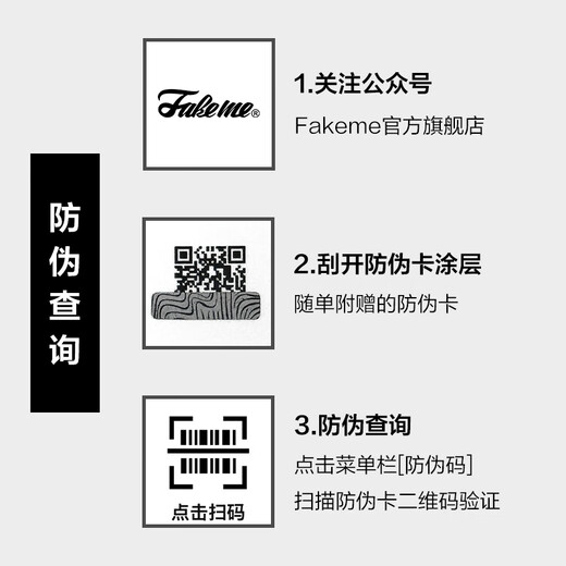 Fakeme热巴刘仁娜同款太阳镜防紫外线轻奢金属高级感墨镜男女百搭 B35T GLD【鎏金绿】