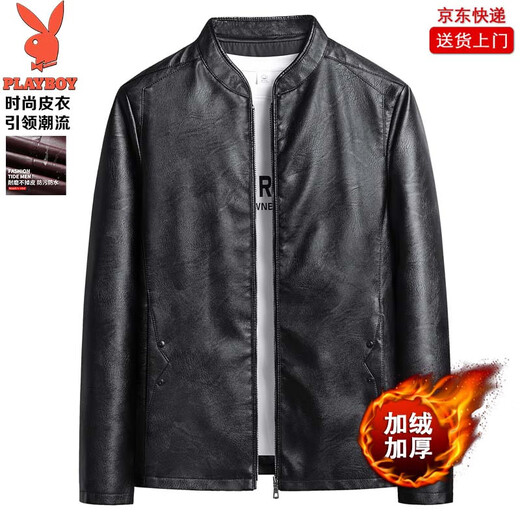 Playboy Men's Motorcycle PU Leather Autumn and Winter Plus Velvet New Jacket Solid Color Stand Collar Slim Handsome Jacket Men's Top Burgundy Spring and Autumn Style 6XL