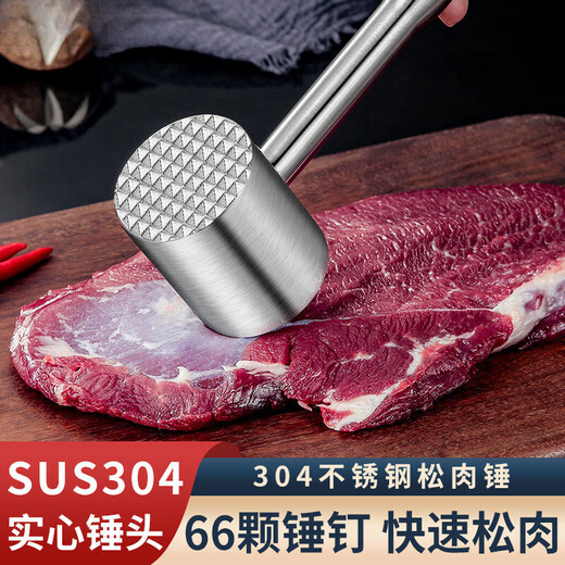 ZFEN Martillo especial para carne de acero inoxidable 304 de calidad importada alemana, batidor para carne suelta, martillo para batir carne tierna, martillo para carne fundido de precisión mejorado + cepillo de aceite