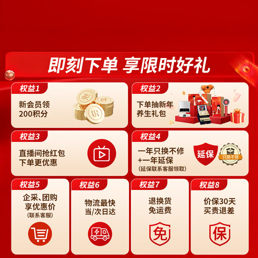 N5miniS3 Adjustable Neck Width Cervical Massager Massage Shawl Shoulder Neck Massager Legs Waist Neck Birthday and New Year Gifts for Boyfriends and Boyfriends