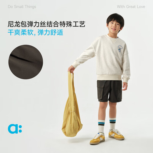 Youlan allblu Youlan dry four-way elastic mid-pants children's mid-pants boys and girls 26 spring shorts wear-resistant pomegranate red 140 cm