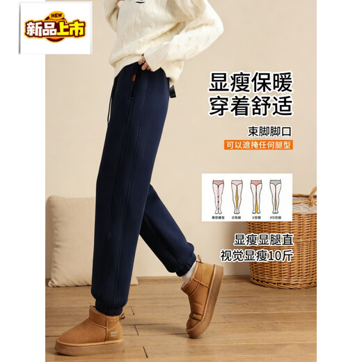 Chujing Dongbei super thick velvet sweatpants for women autumn and winter velvet thickened sweatpants leggings harem warm cotton pants for outer wear gray nine-point sherpa L 110-120Jin Jin is equal to 0.5 kg