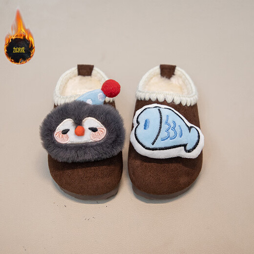 UKUHPK Cute Cartoon Penguin and Fish Children's Baotou Slippers 2026 Autumn and Winter Girls' Outerwear Plush Cotton Slippers Camel 23
