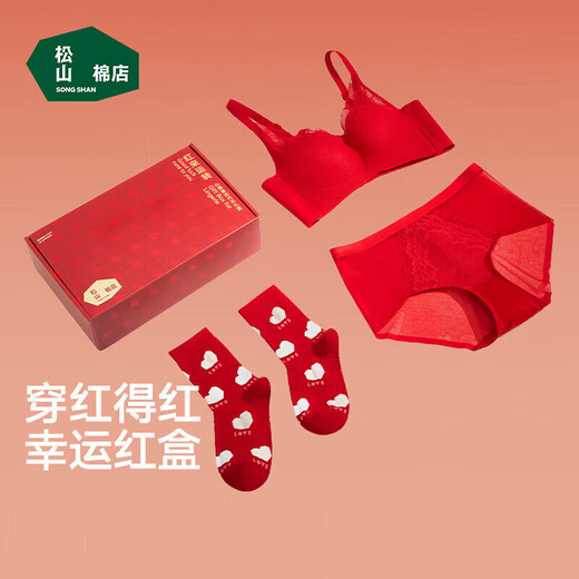Songshan Cotton Shop Xiaoyunduo no steel ring push-up bra underwear socks red wedding box animal year new year gift