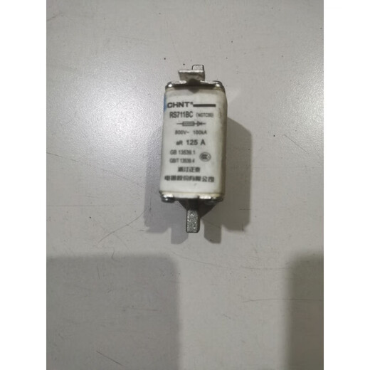 Chint fast fuse fuse NGTC00 32a 40a 63a 80a 100a RS711BC_125A