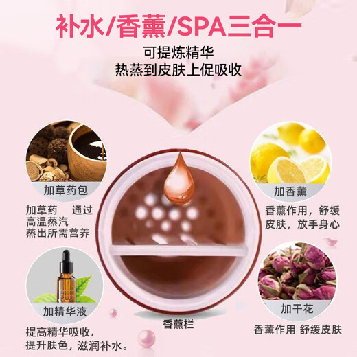 KONKA hot spray facial steamer home beauty instrument nano humidification and hydration instrument facial cleansing and moisturizing spray machine 2026 latest Valentine's Day gift for girlfriend hot spray facial steamer large water tank + rapid mist 2025 new upgrade