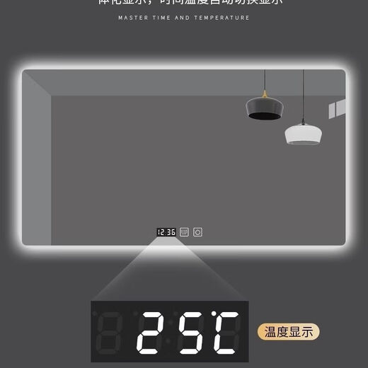 Bathroom Smart Mirror Customized Bathroom Mirror Touch Screen LED Cosmetic Mirror with Light New Wall-Mounted Bathroom Mirror White Light + No Touch 90cm*150cm