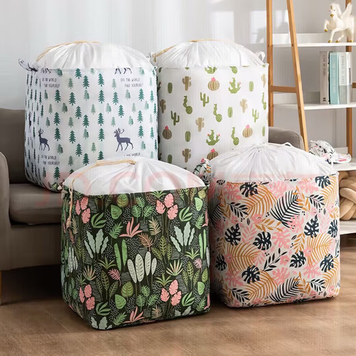 Hakkaido Extra Large 2 Pack Storage Bag Large Capacity Moving Packing Bag Clothes Quilt Moving Quilt Drawstring Pocket