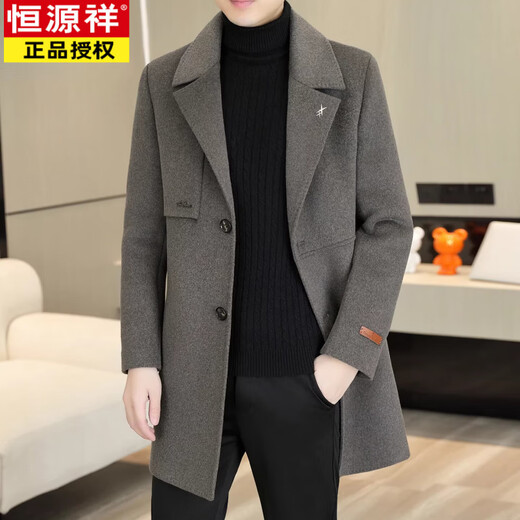 Hengyuanxiang high-end double-sided woolen woolen coat men's mid-length windbreaker autumn and winter new trendy casual thickened coat gray double-sided woolen woolen coat M 170 weight 90-115Jin Jin equals 0.5 kg