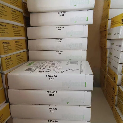 WAGO module 750-430 455 461 469 750-530 555 554 559 60 750-337 price negotiation