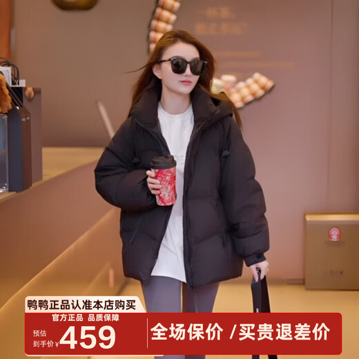 YAYA Ice Cream Series Down Jacket Women's 2025 Winter New Thickened Coldproof Puff Jacket YE Quiet Black M