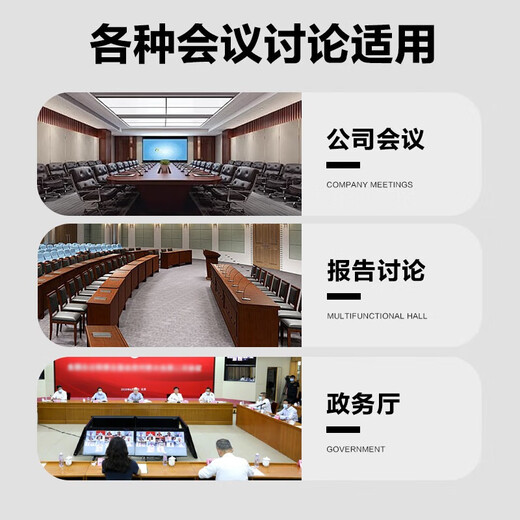 KaYouLa KYL-5800/KYL-5800S/KYL-5800SG professional wired hand-in-hand conference array smart digital microphone gooseneck square tube microphone one to ten gooseneck models