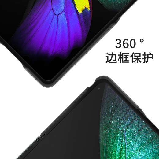 COG-COG convient au samsung w23 coeur-search World Mobile Case Mobile Cuir Flip avec écran de pliage magnétique W2023 Case de protection entièrement entièrement Anti-Fall Fold4 Ultra-Thin Le cuir W9023 F4 Nouveau W23 / Fold4 / Black / Heart-Search World / High-Fel