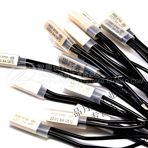 KSD9700 temperature control switch 12/220V bimetallic temperature control thermal protector normally open normally closed 45-155 40 normally open