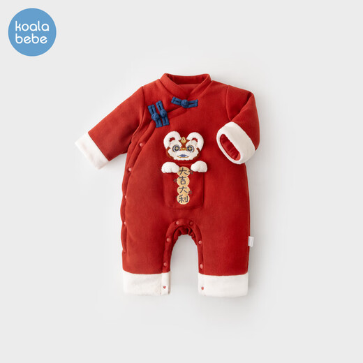 Koala nose nose baby New Year's greeting clothes Chinese style baby New Year clothes full moon one year old clothes Lion Lion Ruyi Awakening Lion New Chinese Style