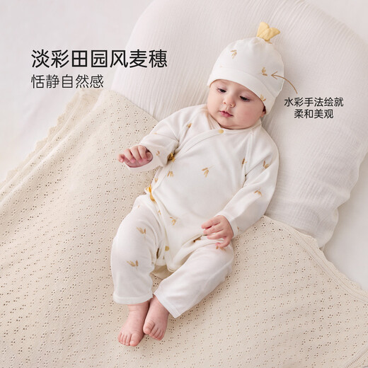 Babylove newborn jumpsuit spring and autumn baby lace-up romper modal cotton clothes gleaning collection gleaning collection 52cm