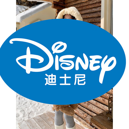 Disney girls down jacket sweet and cute down jacket for women winter 2025 new style huge good-looking milk yellow thickened coat cotton jacket milk yellow 175 L