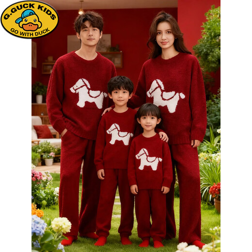 G.duck Chinese New Year parent-child pajamas for a family of three and four 2026 new winter red Year of the Horse mother-child and mother-daughter clothing home clothes burgundy home clothes tops + pants 80 children's clothing 19-24 Jin Jin equals 0.5 kg, regardless of gender