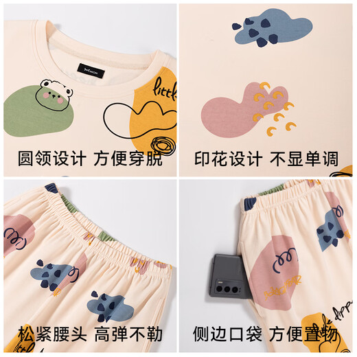 MiiOW Women's Pajamas Spring and Autumn 100% Cotton/7A Antibacterial Skin Friendly Round Neck Pullover Long Sleeve Four Seasons Home Clothes