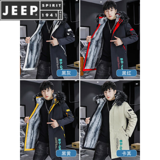 JEEP SPIRIT hooded jacket for men in autumn and winter plus velvet warm parka jacket mid-length style wind clothes men's cotton coat BDQ black gray XL about (135-155Jin Jin is equal to 0.5kg can be worn)