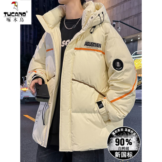 Woodpecker hooded down jacket men's winter 2025 new light jacket men's velvet thickened youth winter warm clothes 9006 black new national standard 90% white duck down 2XL 185 about 175~195Jin Jin equals 0.5 kg can be worn